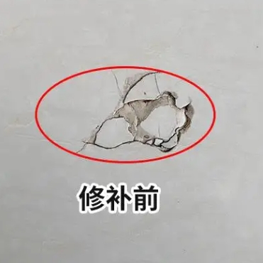 马鞍山瓷砖空鼓维修公司分享瓷砖防水涂料过厚或表面过于光滑，可能会产生的问题。